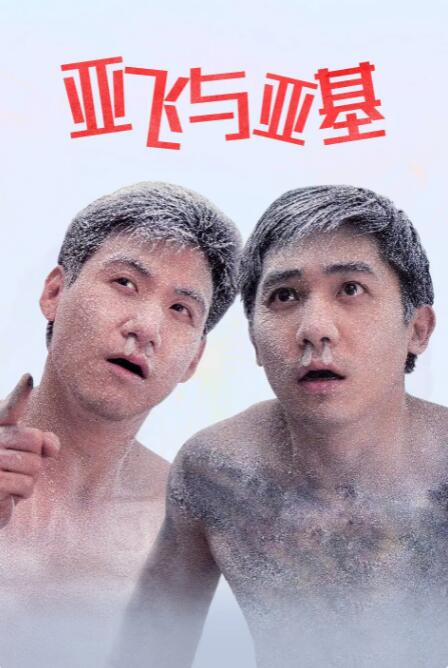 国产日韩欧美一区二